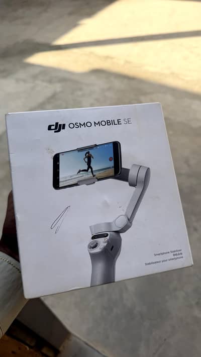 Osmo Mobile SE
