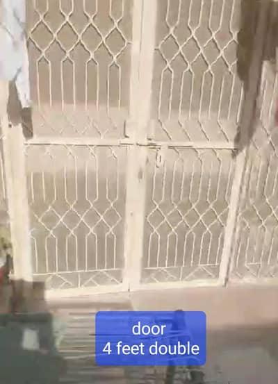 door grill solid