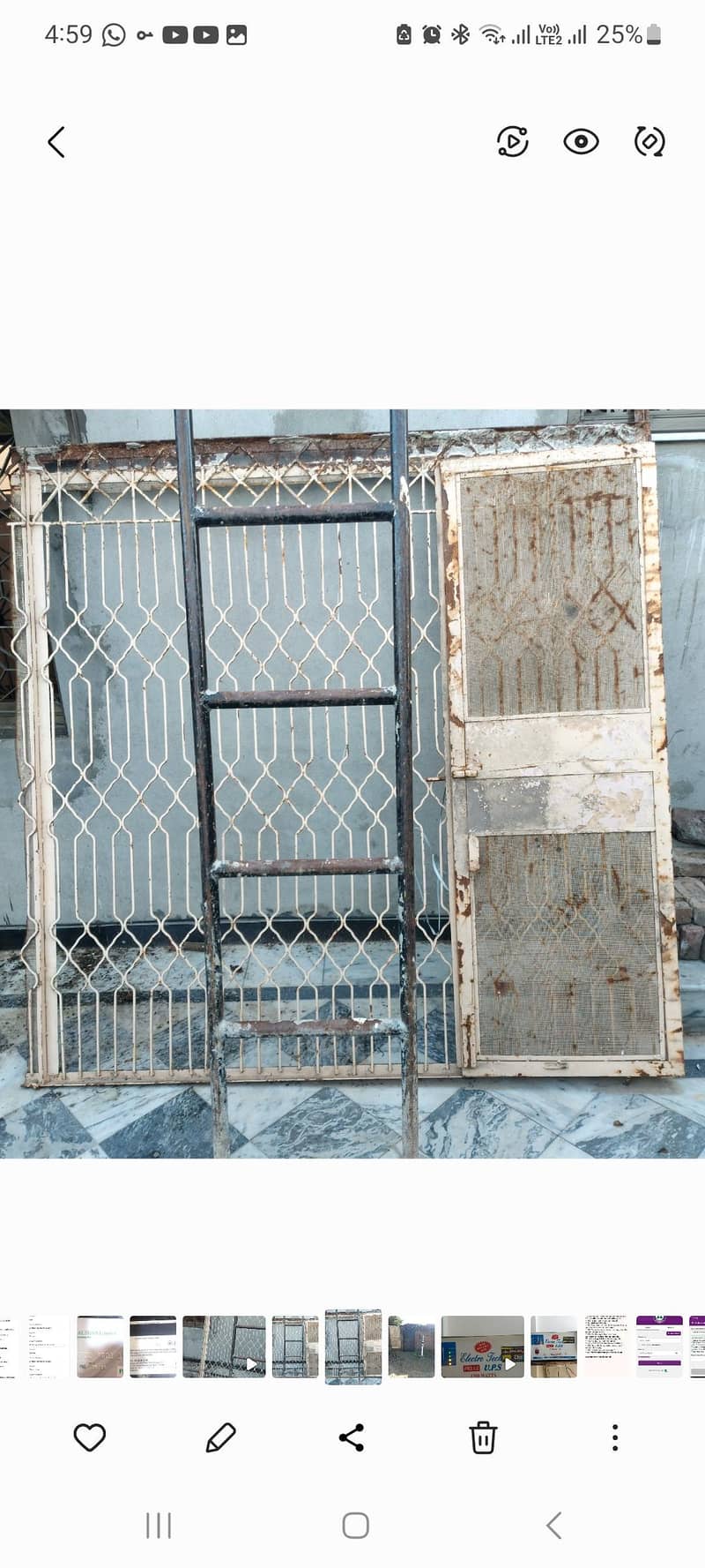 door grill solid 1