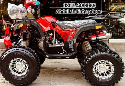 150 Size Alloy wheels 8 no. ATV Quad Bike for Adults for sale