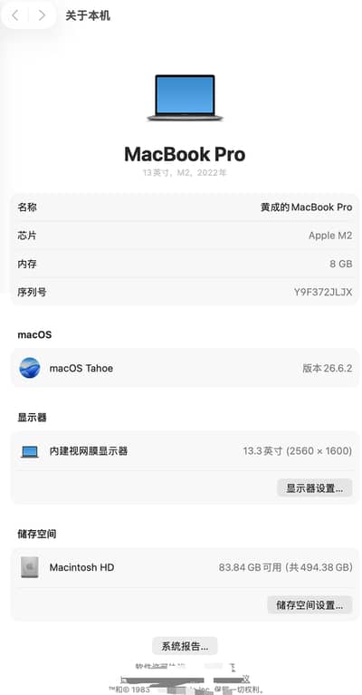 Like-New MacBook Pro 13" M2 (2022) for Sale
