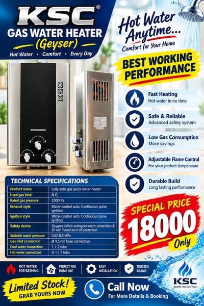 KSC Instant water heater