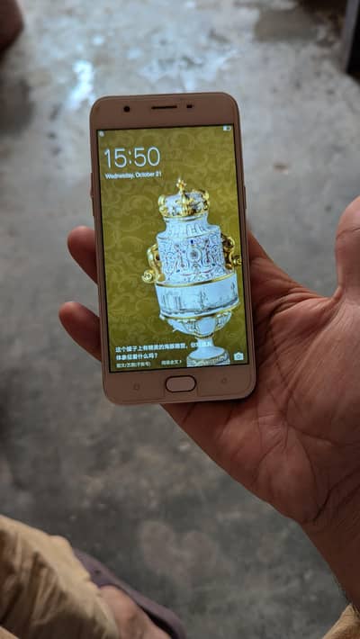 OPPO A57 4/64
