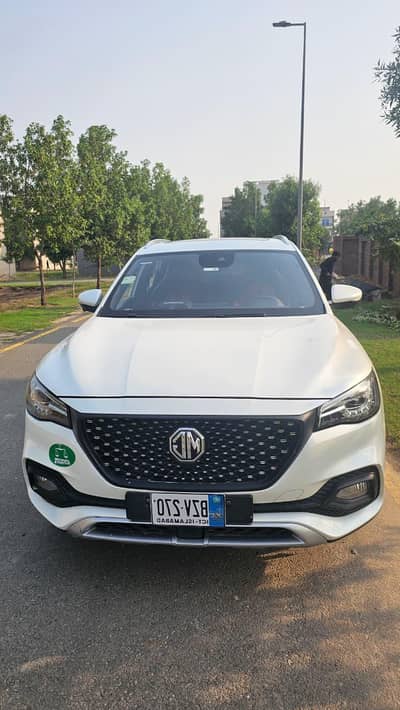 MG HS Trophy 2021 For Sale