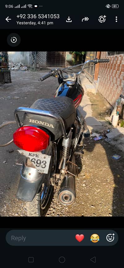 honda 125