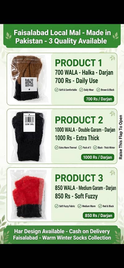 Black Double Garam Socks 1000 Darjan - Faisalabad Local - 32W 30L