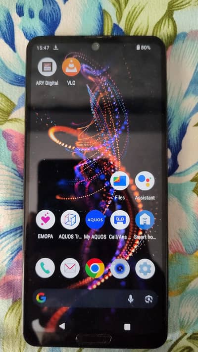 Sharp Aquos R5G