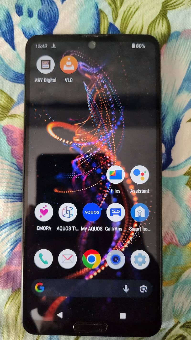 Sharp Aquos R5G 0
