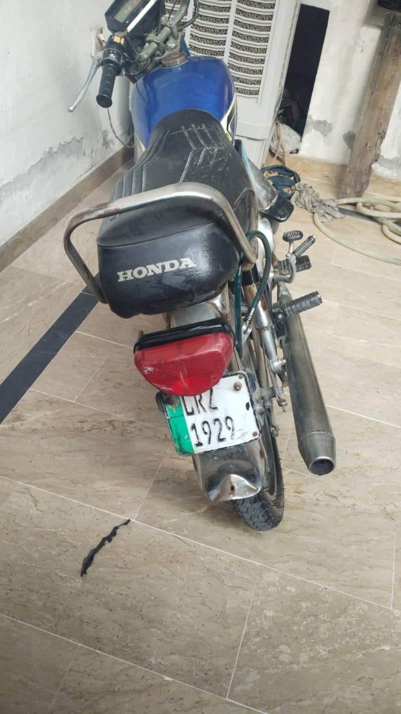 pak hero cd 70 3