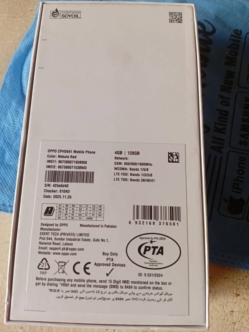 OPPO A5i 5