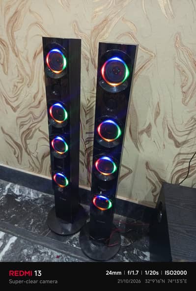 Reborn rb 110