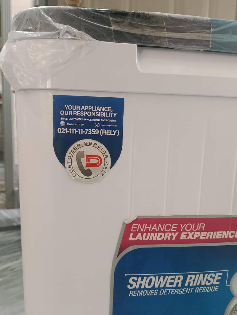 spinner/dryer 3