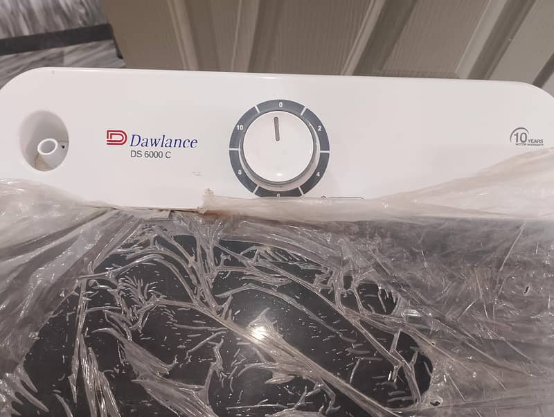 spinner/dryer 7