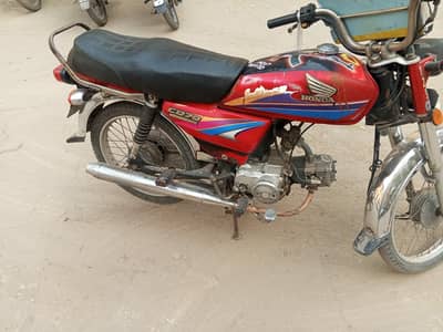 Honda cd 70 file copy complete smart card bana hai