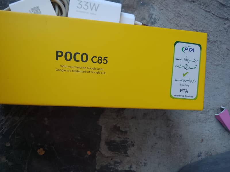 Xiaomi POCO C85 4