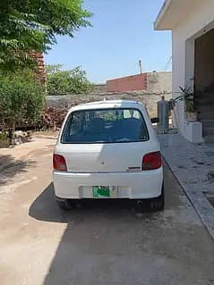 Daihatsu Cuore 2007
