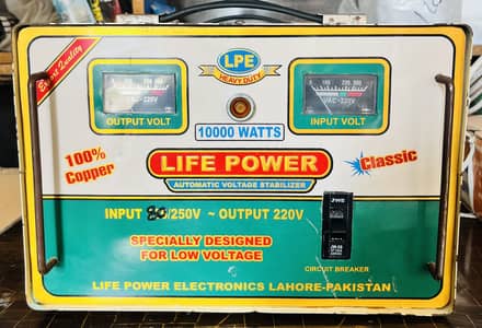 Title:  Life Power 10000 Watts Automatic Voltage Stabilizer for Sale