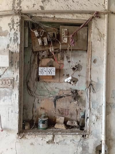 Electrician