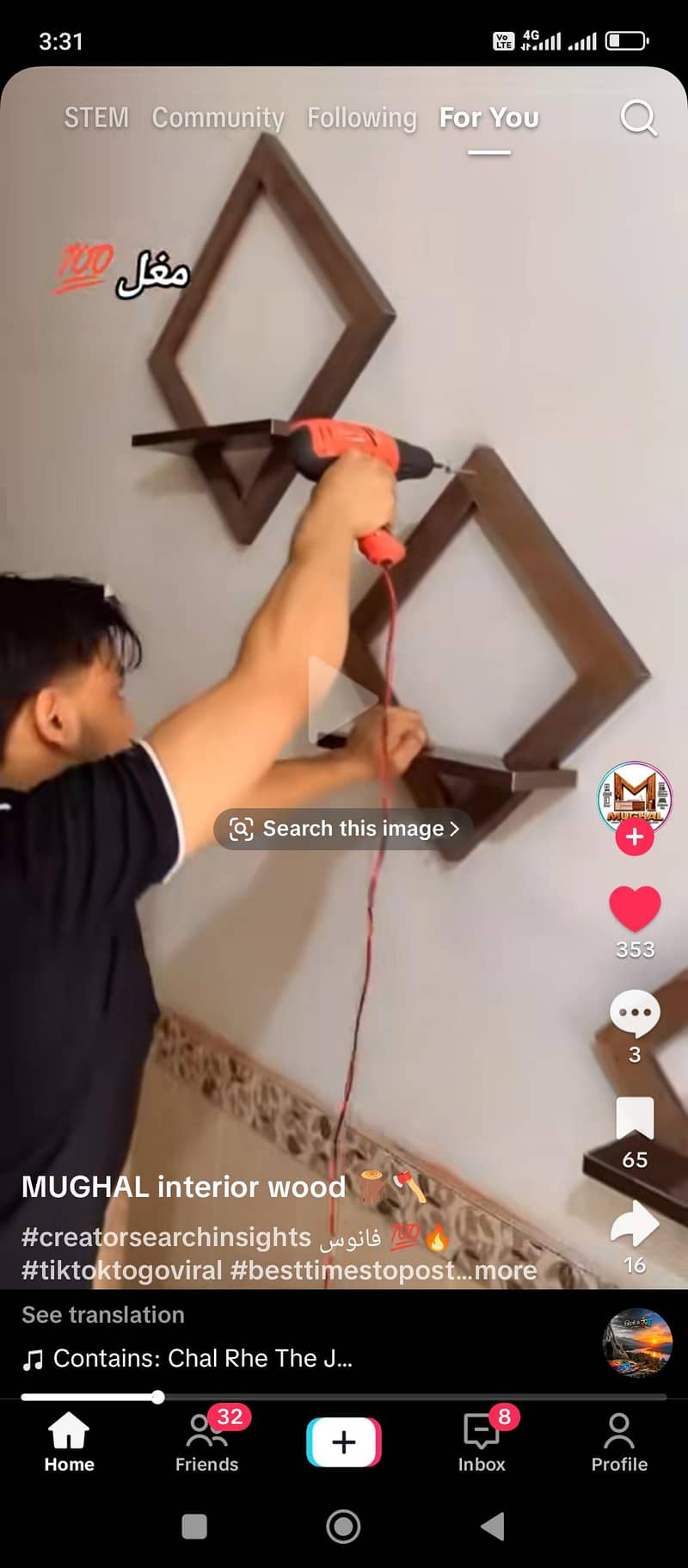 Electrician 3