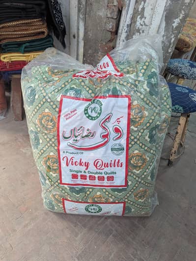 vicky razai & pillow ur bedsheet