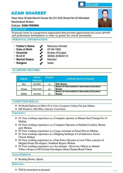 i need a job in accounts or related field
