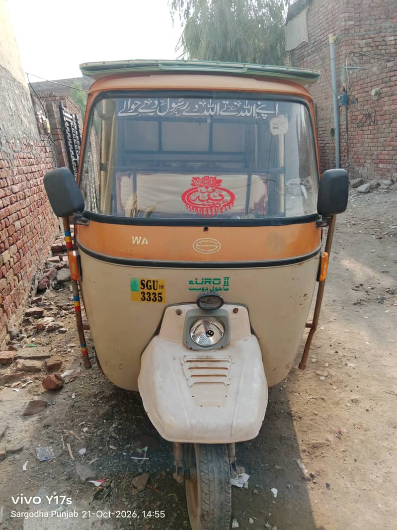 cng rickshaw 1