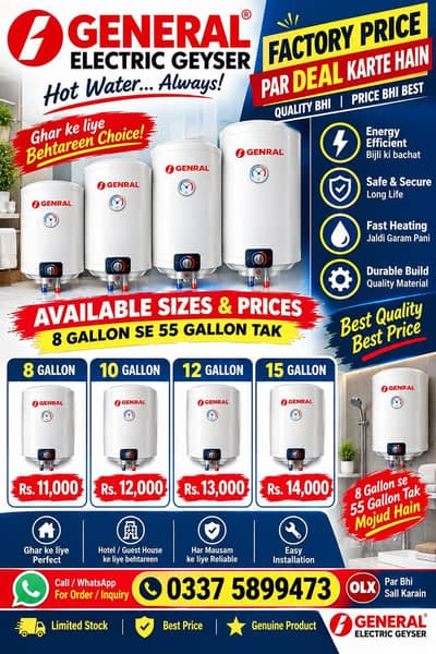 Cheap general geysers