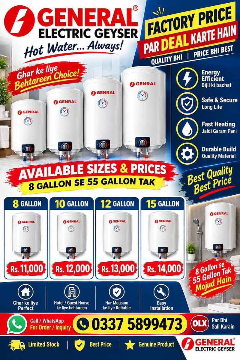 Cheap general geysers 0