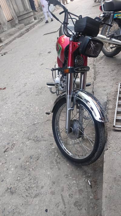 hi speed