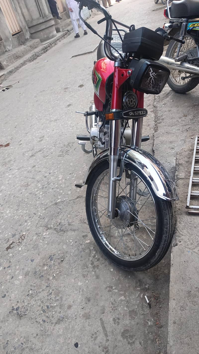 hi speed 0