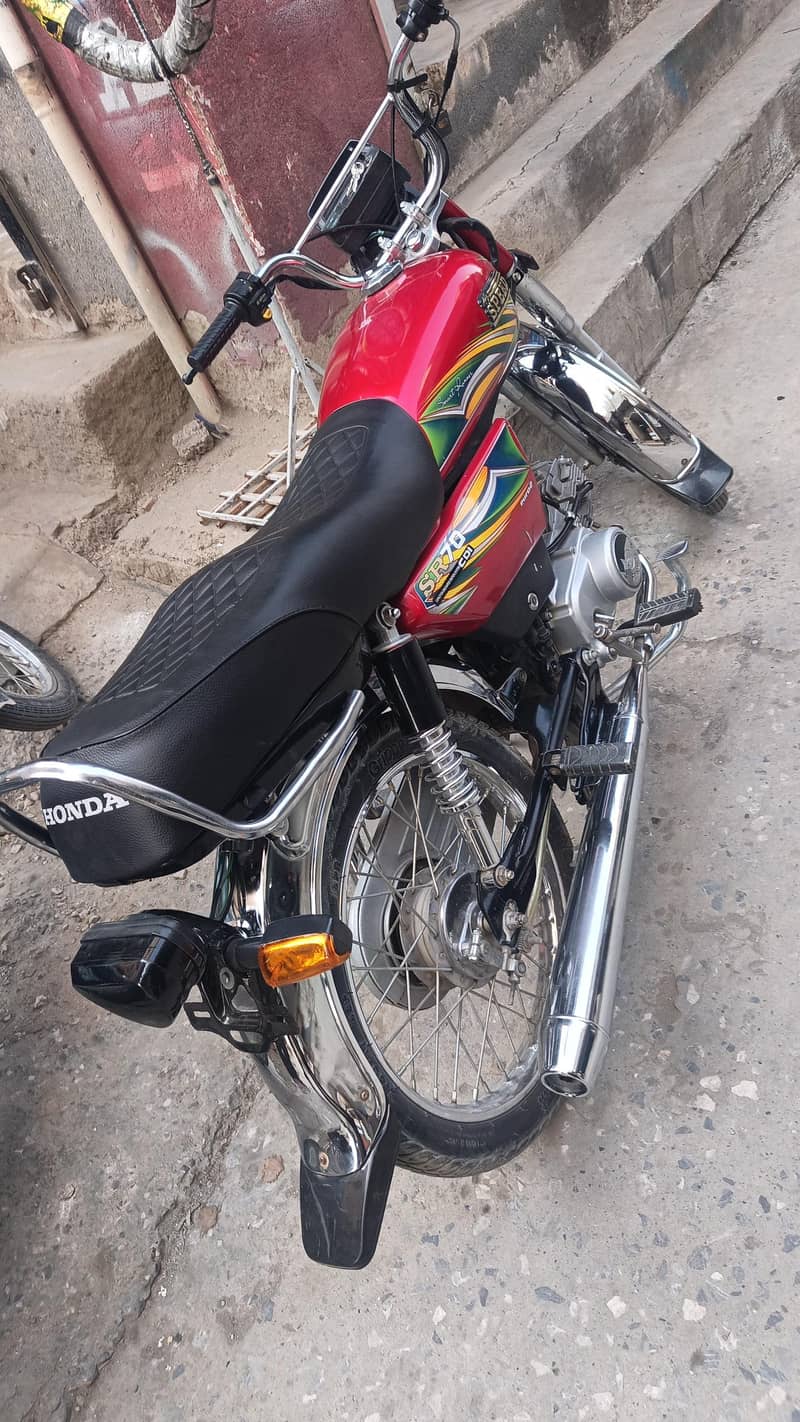 hi speed 2