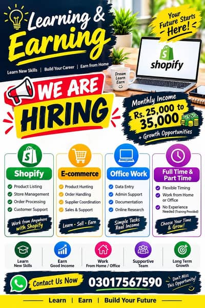 Office Work and E-COMMERCE