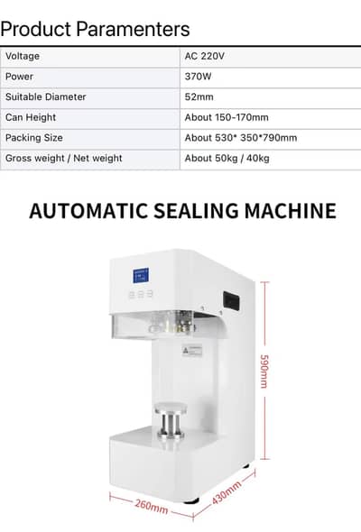 Can Seamer Machine | Can Sealing Machine | Plastic Cans