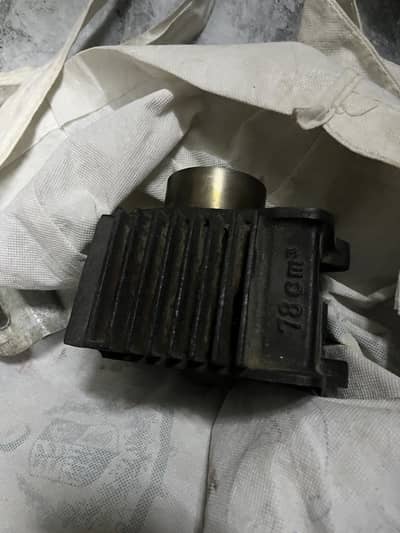 70t alter cylinder