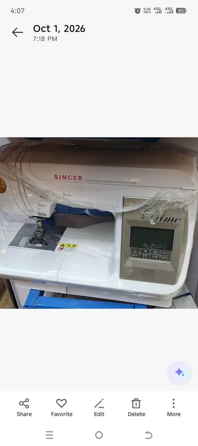 Japnese Sewing machine for sale