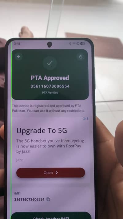 Samsung Mobile S21 Plus exchange possible