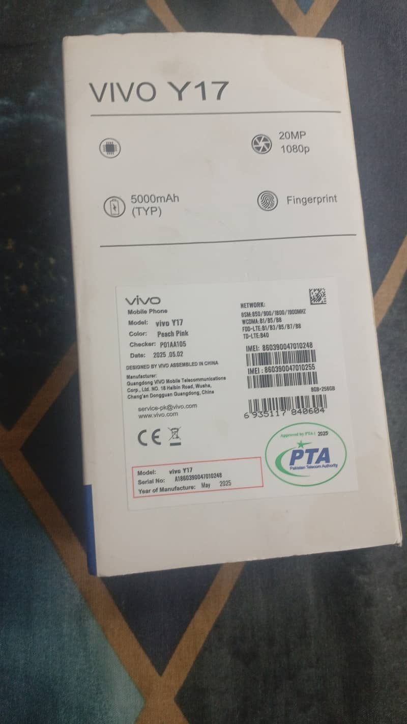 VivoY17 1