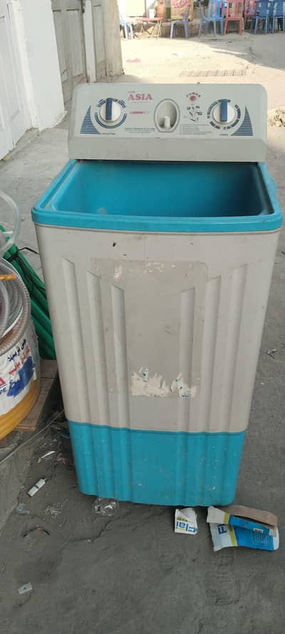 Pak Asia washing machine