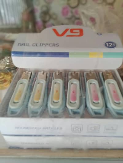 Nail clippers