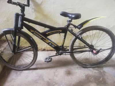 for sale