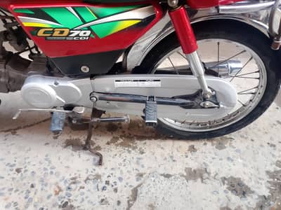 honda 70 2022 for sell