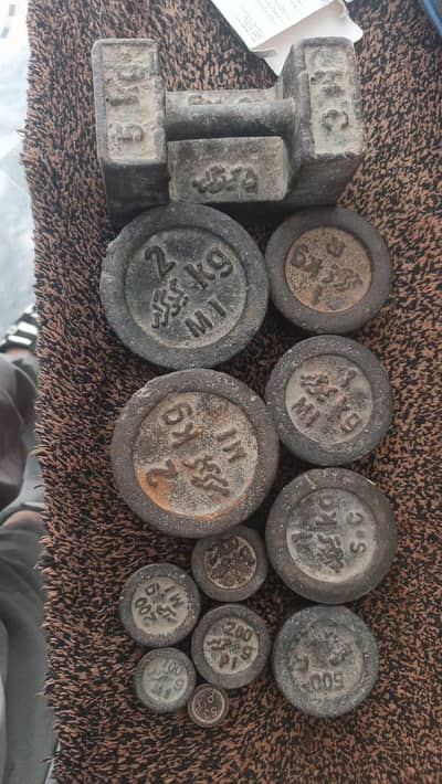 Trazoo iron stone