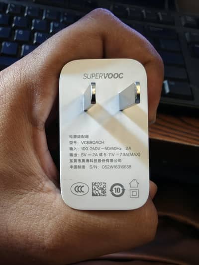 80 Watts Super Vocc Charger