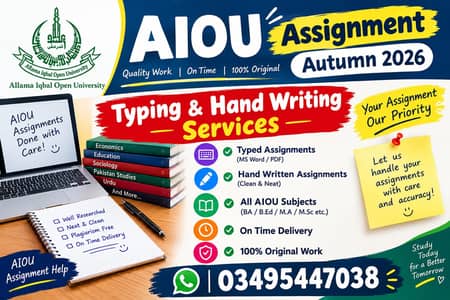 AIOU Assignment Typing & HandWriting Services | Autumn 2026