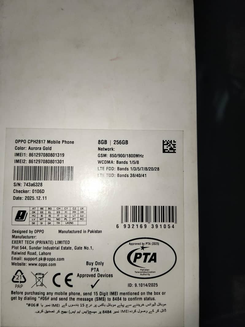 OPPO A6 0