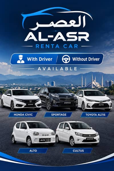 Rent a Car | Car Rental | Toyota Altis | Honda BRV | Self Drive 24/7