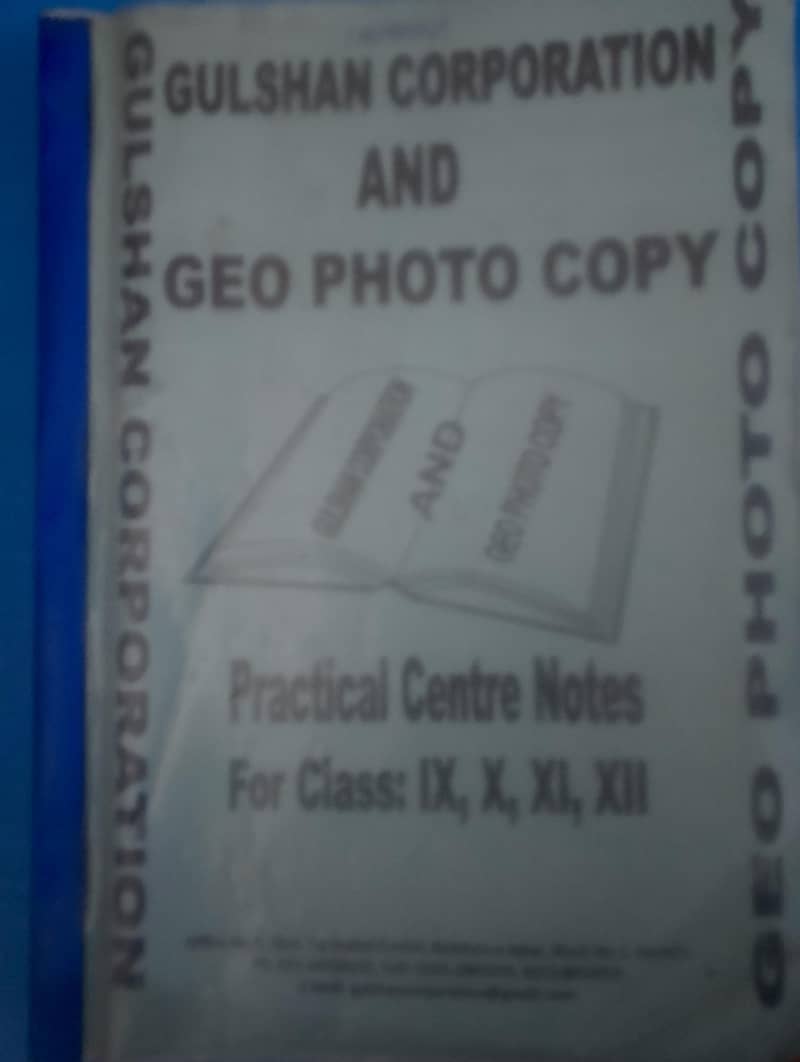 SECOND YEAR NOTES 0