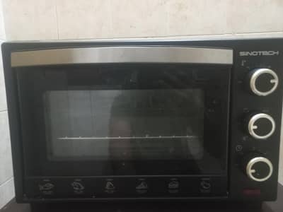 Ovean/Griller For Sale