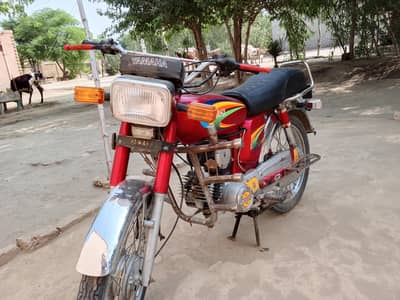 Yamaha 100 2006 model