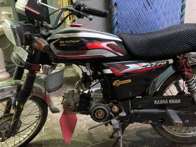 Urgent bike sale
